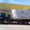 кормосмеситель Пента МКС-30  КАМАЗ в Ипатове