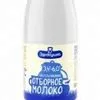 молоко 