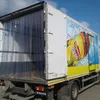 моб-ные ПВХзавесы для перевозки молока  в Москве 7