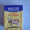 сыры, масло, молоко в Краснодаре