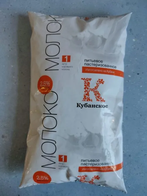 сыры, масло, молоко в Краснодаре 2