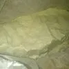 сухое цельное молоко в Республике Беларусь