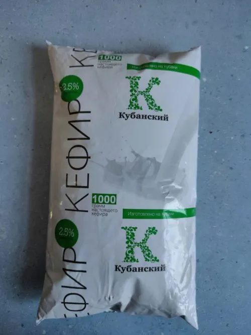 сметана 45 рублей в Краснодаре 6