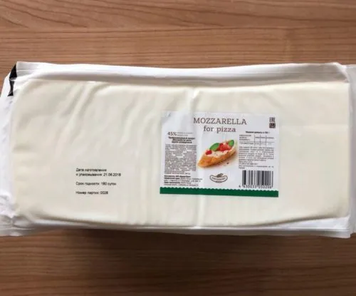 Фотография продукта Сыр,профессиональный продукт«Моцарелла»