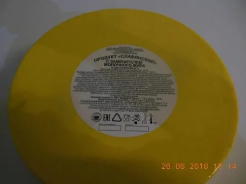 сырный продукт оптом в Москве 17