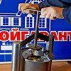 пресс для сыра  в Златоусте 5