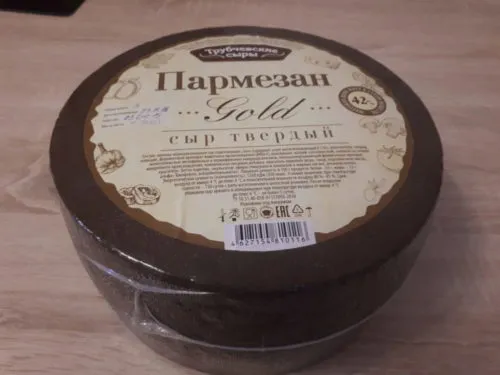 сыр 