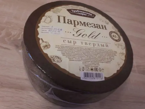 сыр 