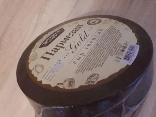 фотография продукта Сыр "Пармезан" 2 тонны