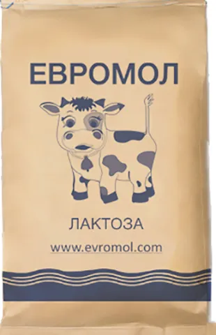 лактоза в Люберцах