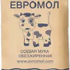 соевая мука обезжиренная в Люберцах