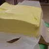 масло ГОСТ 72,5 россия, беларусь в Долгопрудном