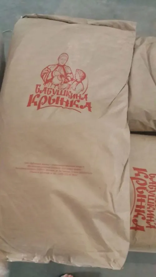 сыворотка молочная в Долгопрудном 2