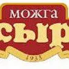 предлагаем сотрудничество ООО 
