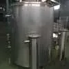 модульный комплекс  