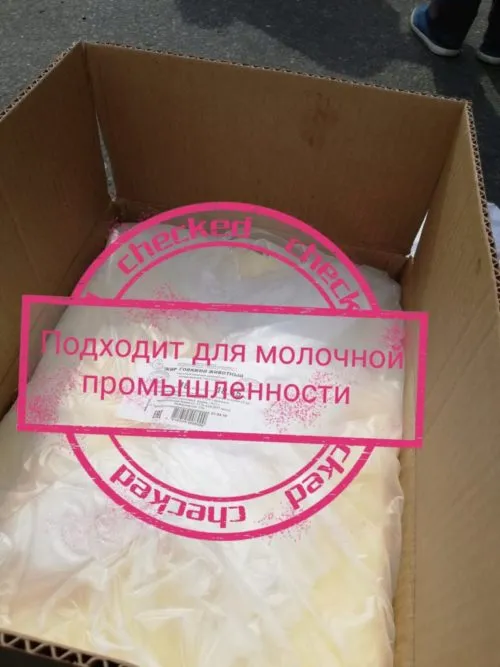 амж - сохраняем ГОСТ в Ногинск