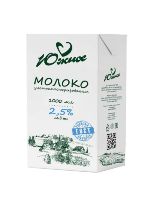 молоко у/п 180 суток. в Москве 3
