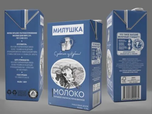 молоко у/п 180 суток. в Москве 6