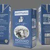 молоко у/п 180 суток. в Москве 6