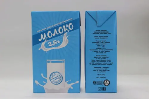 молоко у/п 180 суток. в Москве 13