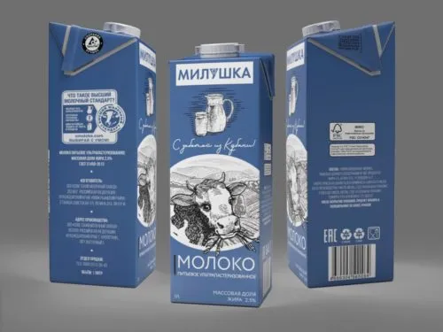 молоко у/п 180 суток. в Москве 10