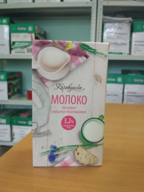 Фотография продукта Молоко " Коровушка " 3.2