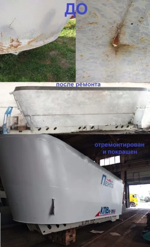 ремонт кормосмесителей в Истре 2