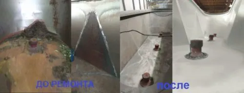 ремонт кормосмесителей в Истре