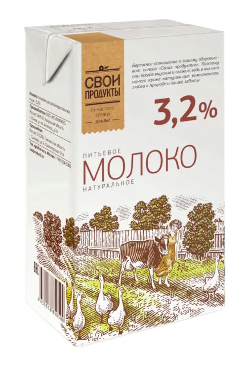  молоко ультроп. Свои Продукты 30,50 в Ногинск