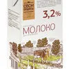  молоко ультроп. Свои Продукты 30,50 в Ногинск