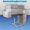 мешалки для молочных продуктов в Воронеже