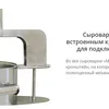 домашняя сыроварня с автоматикой на 30 л в Барнауле 5