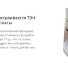 ручная сыроварня безвымешивания в Барнауле 6