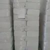 клетчатка Profiber Уницель в Москве 2