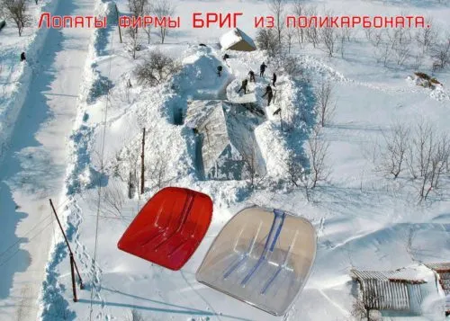 товары из пищевого пластика. в Видном 16