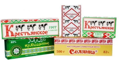 фотография продукта Спред собственного производства