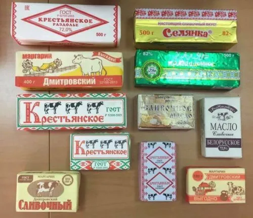 спред, маргарин, масло для фритюра в Дмитрове