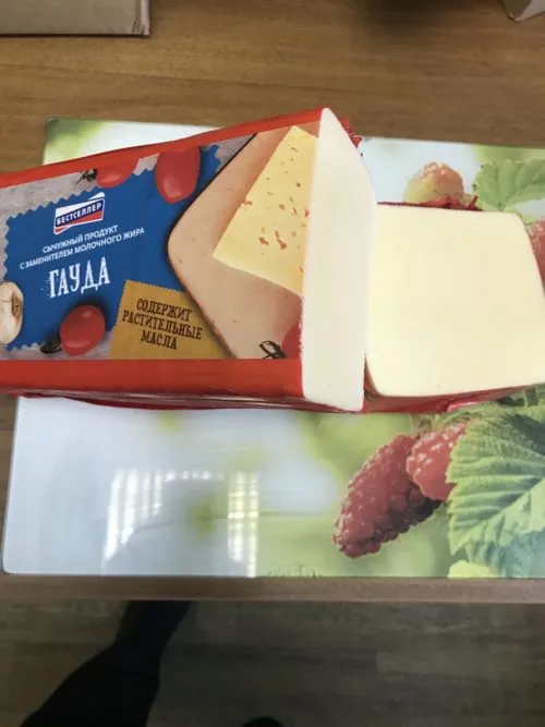 голландский, Гауда Сычужный продукт 45% в Нижнем Новгороде 2