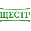  Холодильное оборудование. в Рубцовске 5