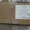 сливки пастеризованные замороженные 40% в Тамбове 2