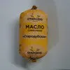 масло сливочное в Брянске 6