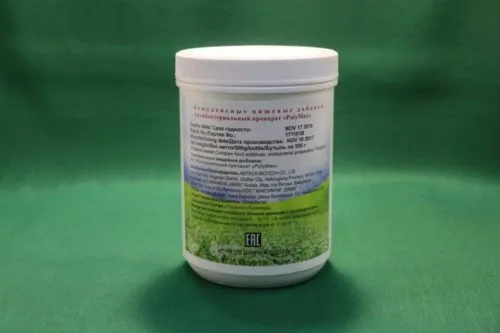 Фотография продукта Polymax (е-полилизин) e- 239