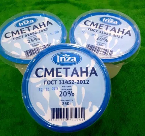 фотография продукта Сметана фермерская ГОСТ