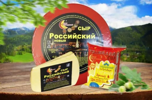 сыр Пармезан  в Брянске 4