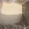 жир топлёный пищевой в Ростове-на-Дону