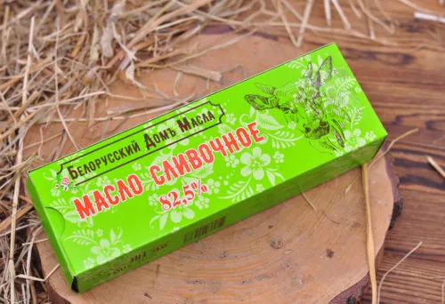 молочные продукты от производителя в Санкт-Петербурге 6