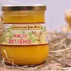 молочные продукты от производителя в Санкт-Петербурге 3