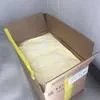 масло сливочное оптом 72....ГОСТ/ТУ в Санкт-Петербурге