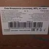 моцарелла палочки . Короткий срок. в Москве 3