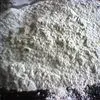 гуаровая камедь  в Индии